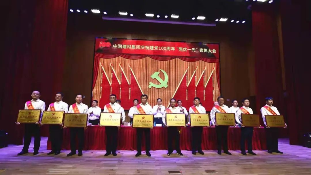 20210619165503626610