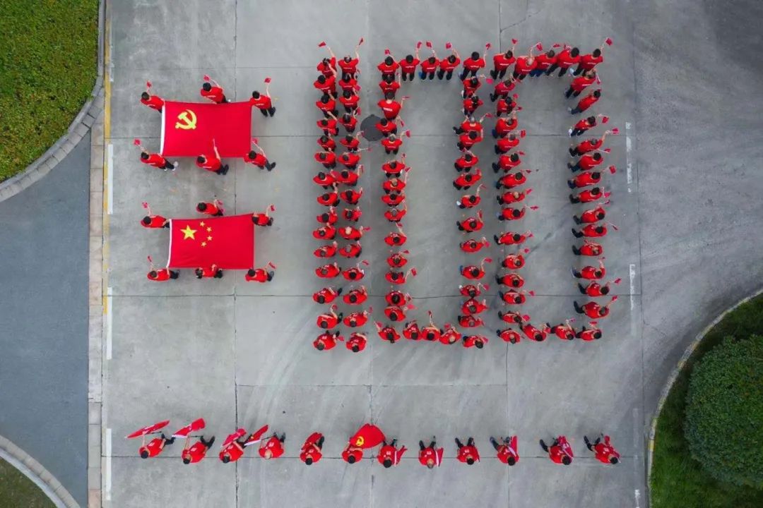 20210621092855790311