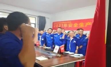 20210623094256881815