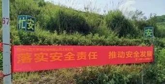 20210623094257006626