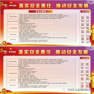 20210623094257115837