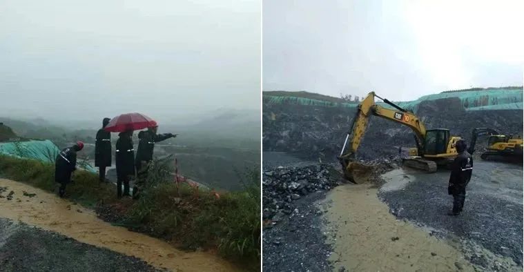 20210623094257162640