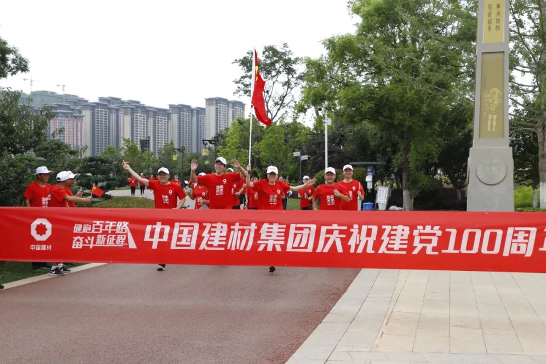 20210625094515491810