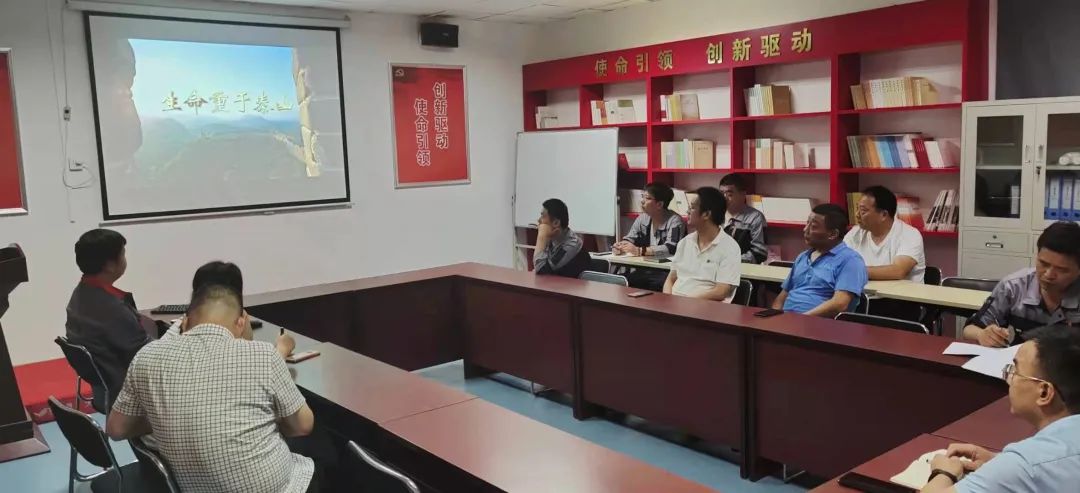 20210629155236213519