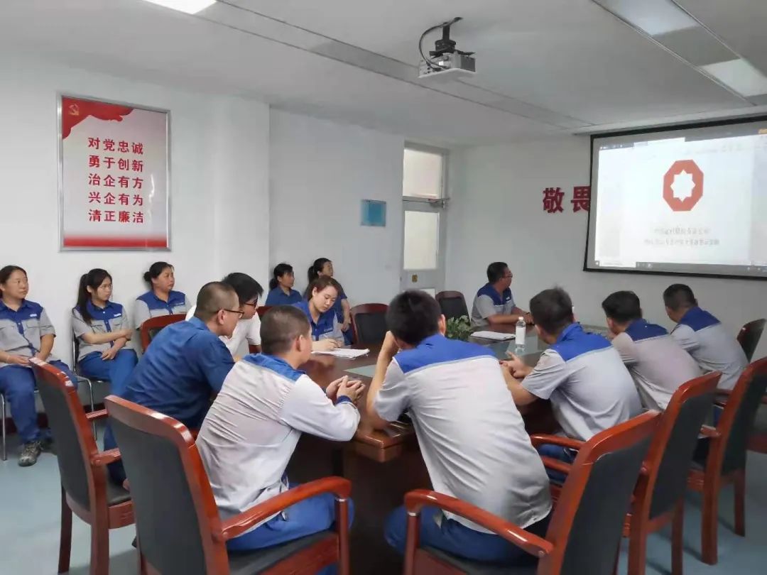 20210629155237118223