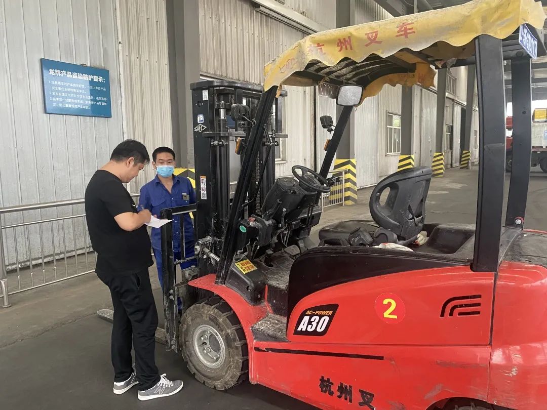 20210629155239239935