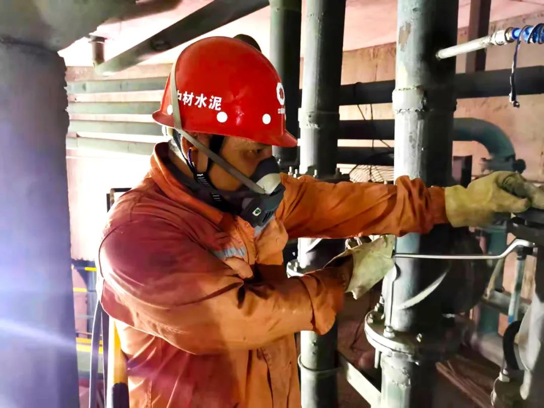 20210712095926513922