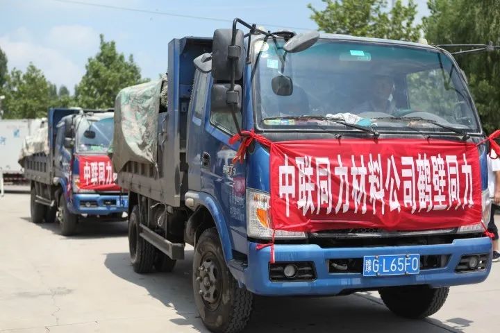 20210726094053534416