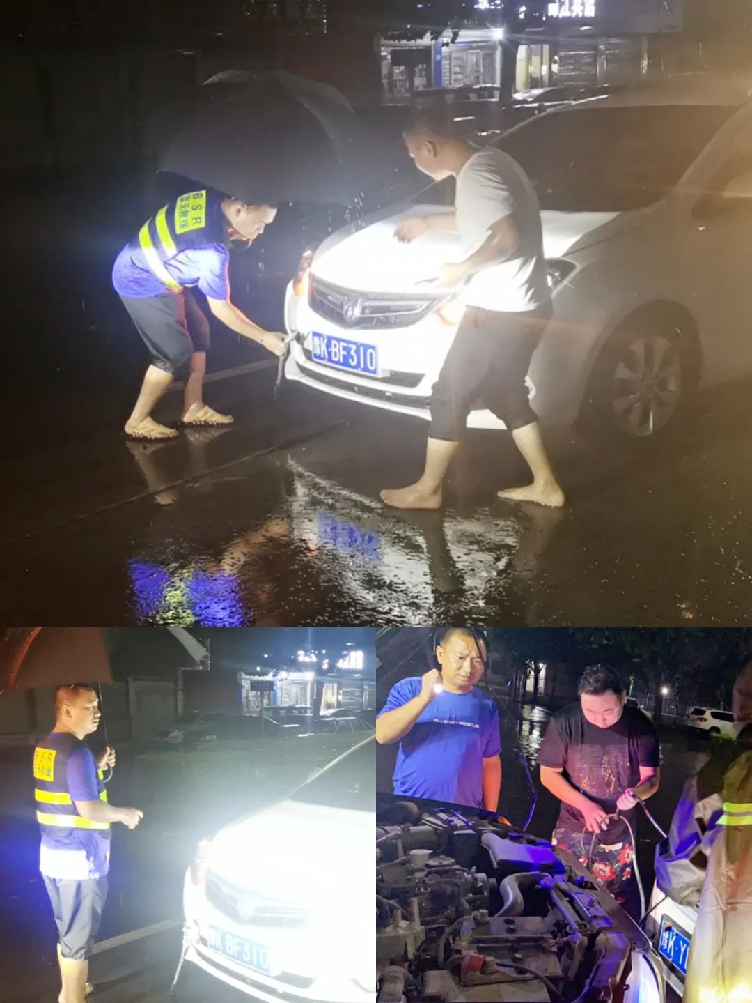 20210726094551575613