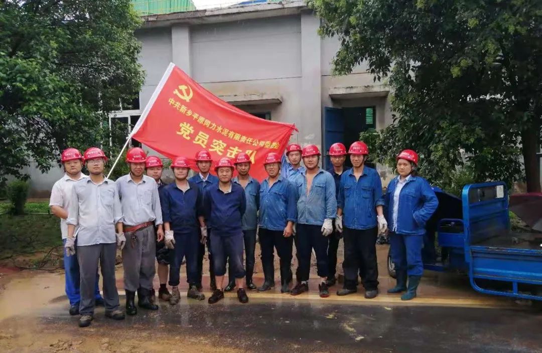 20210726094552730028