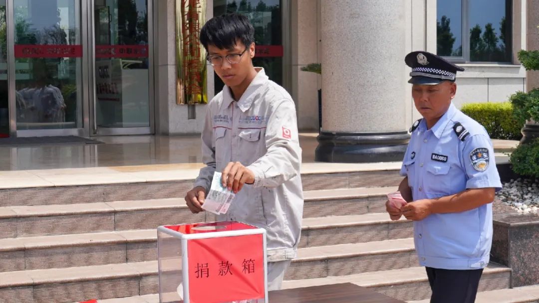 20210803093922959623