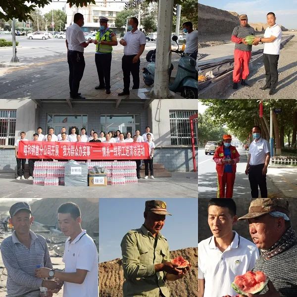 20210809094107778815