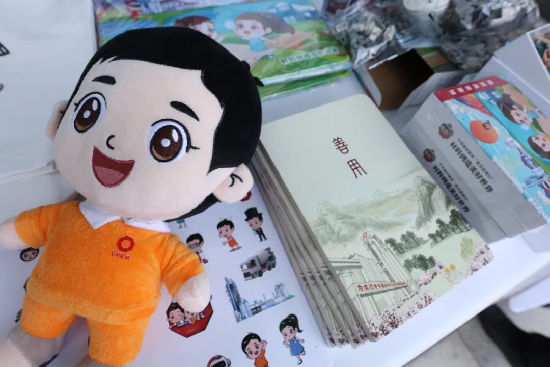 20210906121227452035