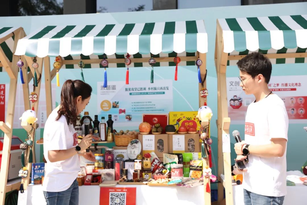 20210906121227576844