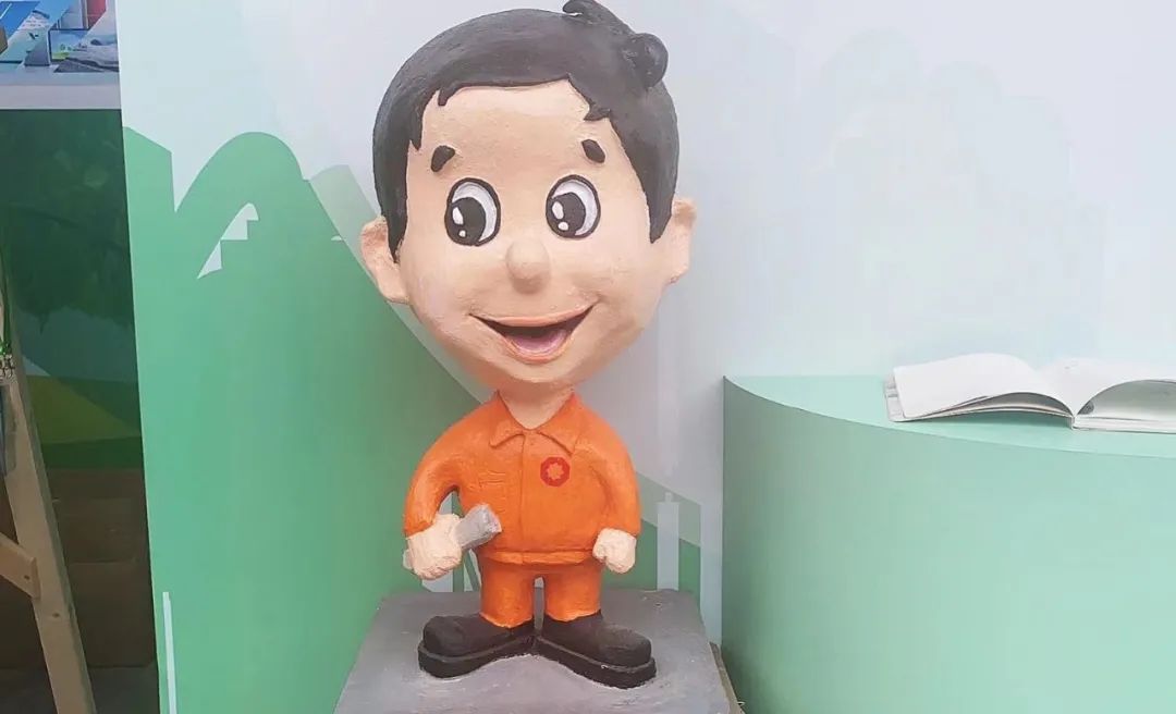 20210906121228185279