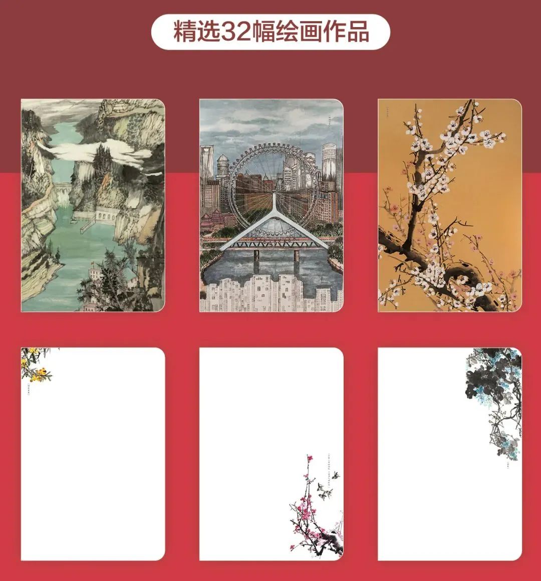 20210906123356337821