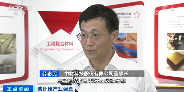 20210917135450649813