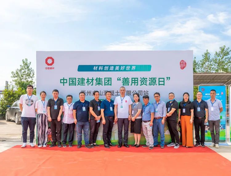 20210920100542256419