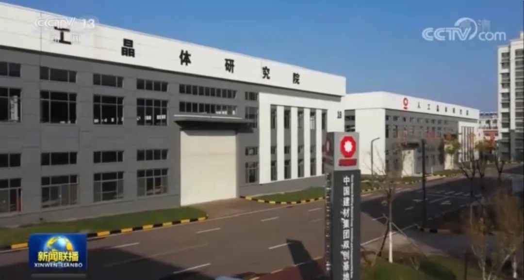 20211001155539957715