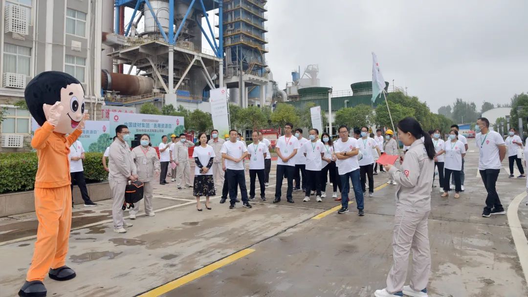 20211003125625403926