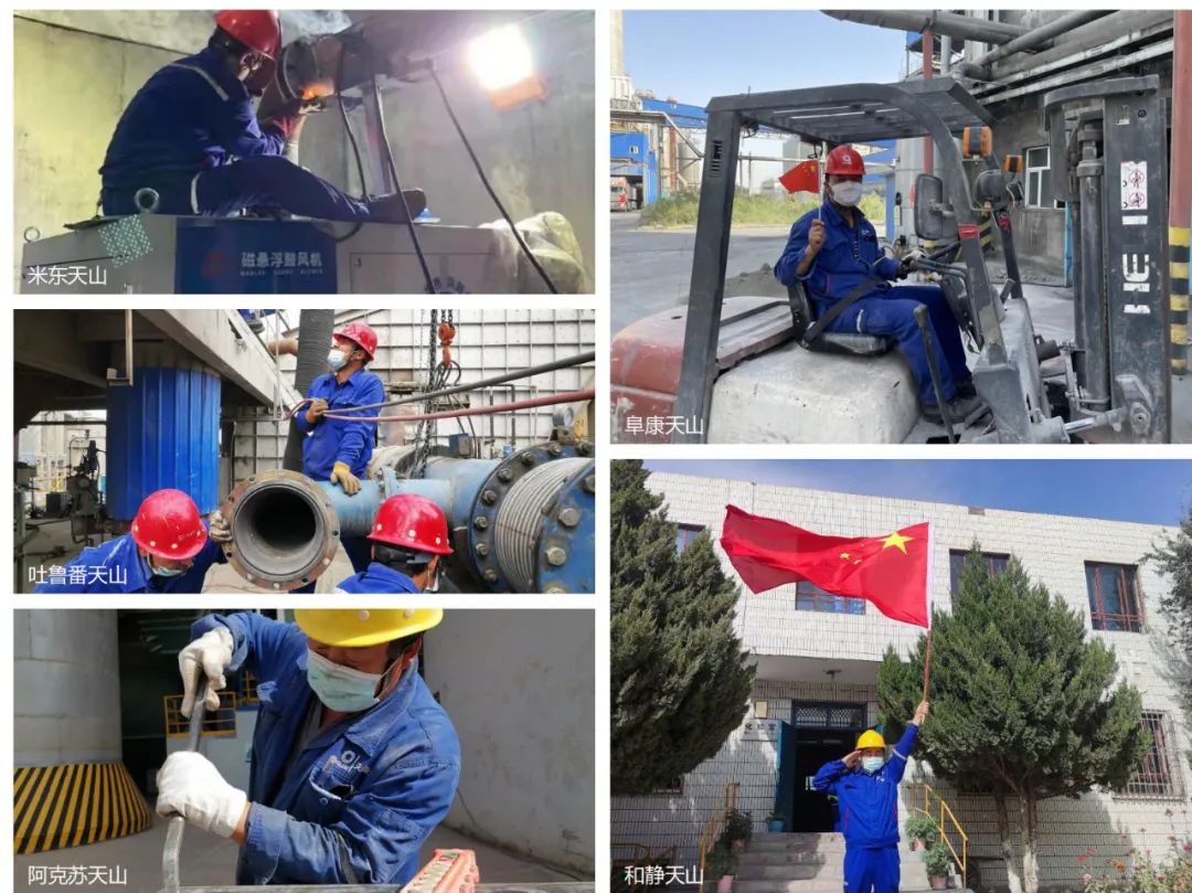 20211009092816950313