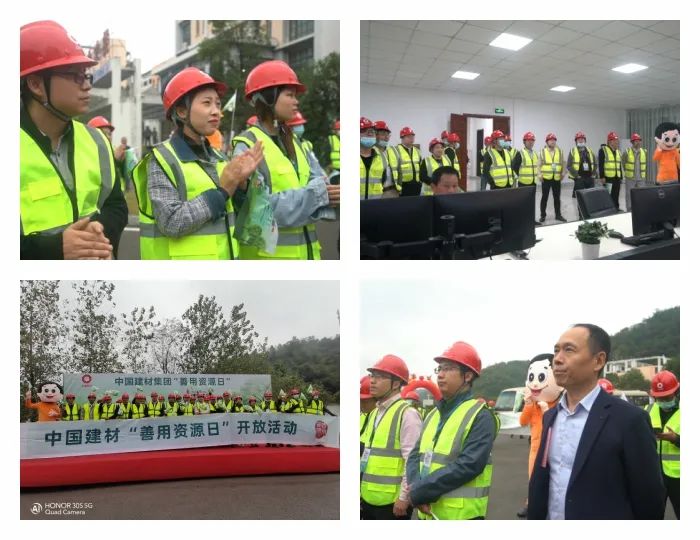 20211101110053181813