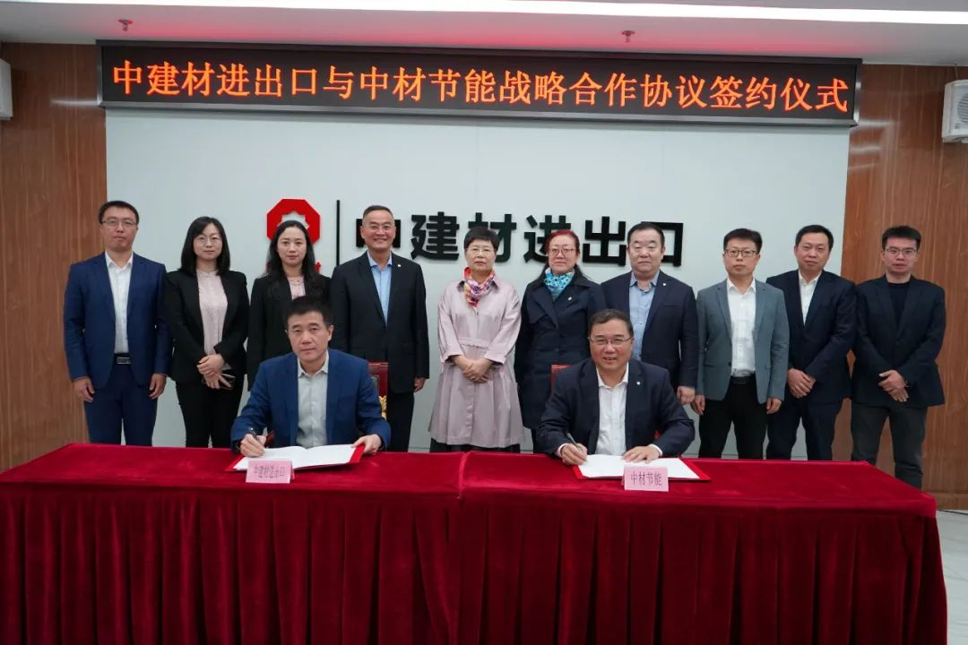 今年会·jnh(中国区)官方网站入口