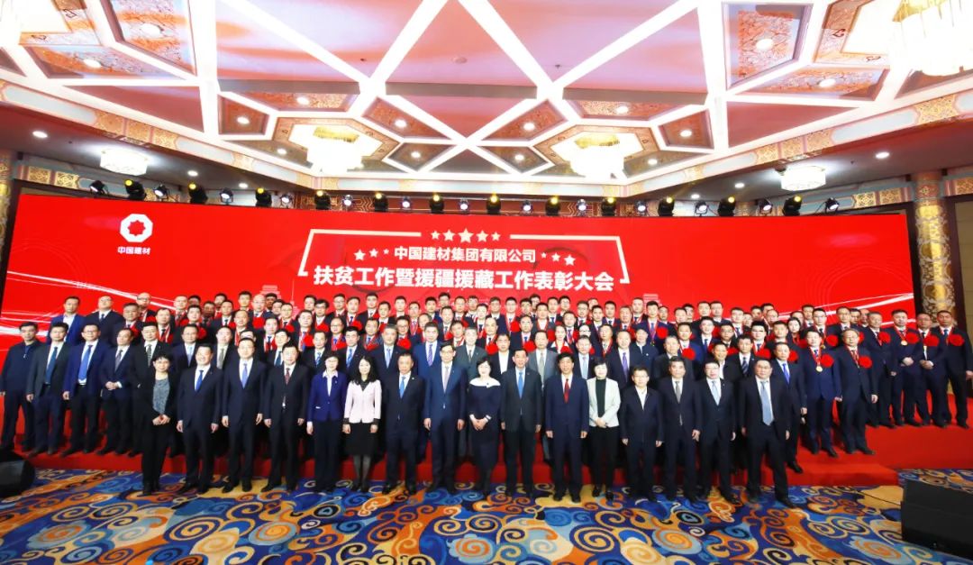 20220105115031694426