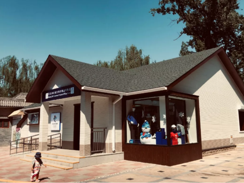 20220117180044061315