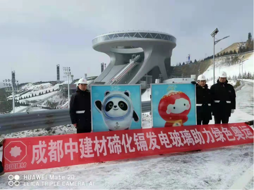 20220117180044240116