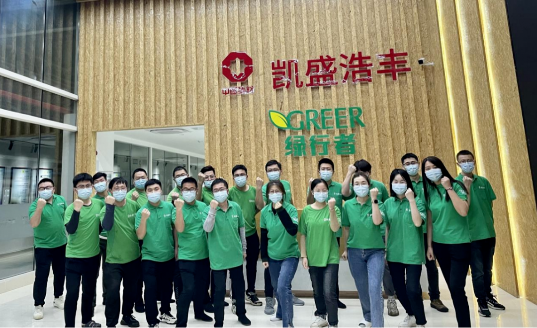 20220321102234968337