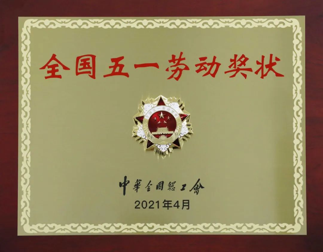 20220329122757835117