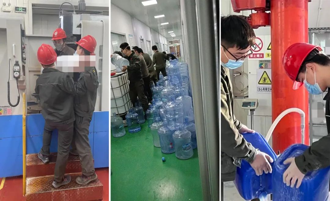 20220401132429745114