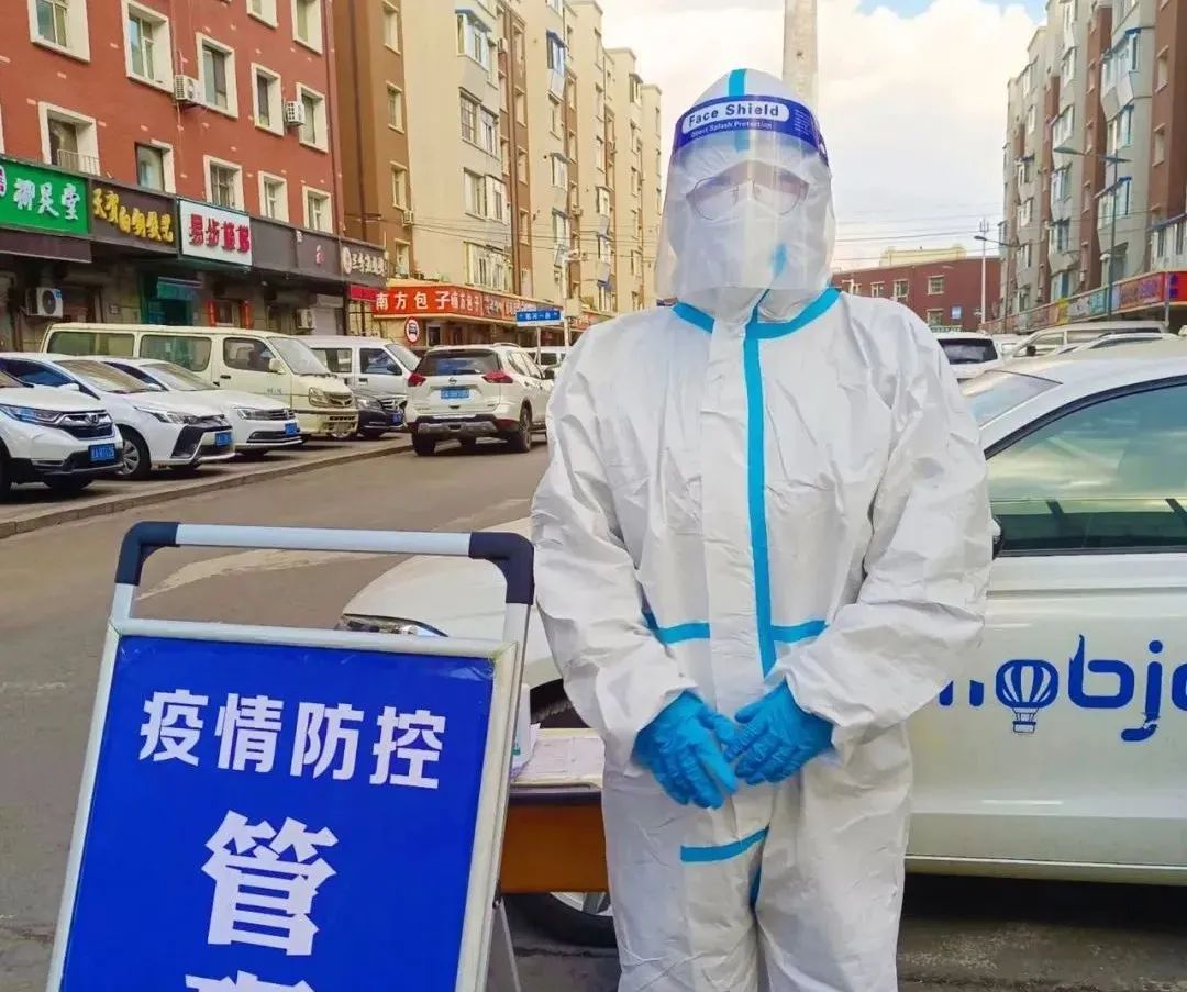 20220412173716081410