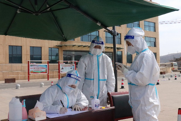 20220520095404218513