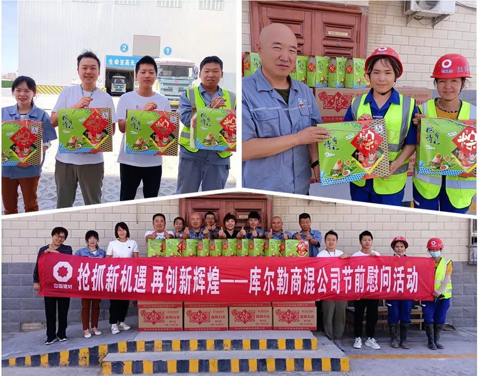 20220604132115277314