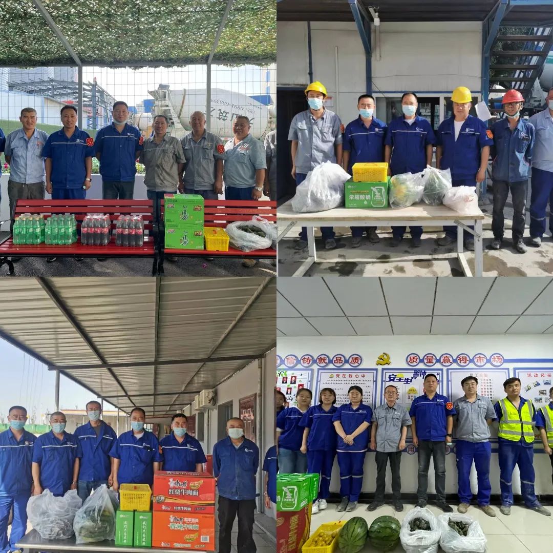 20220604132115909031