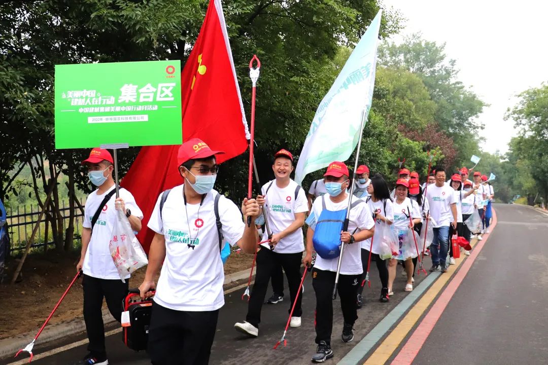 今年会·jnh(中国区)官方网站入口