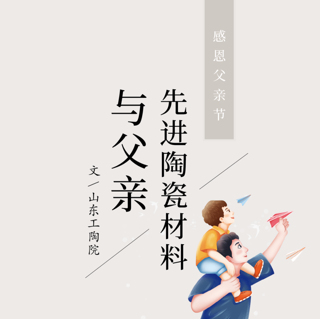 20220620101810802420