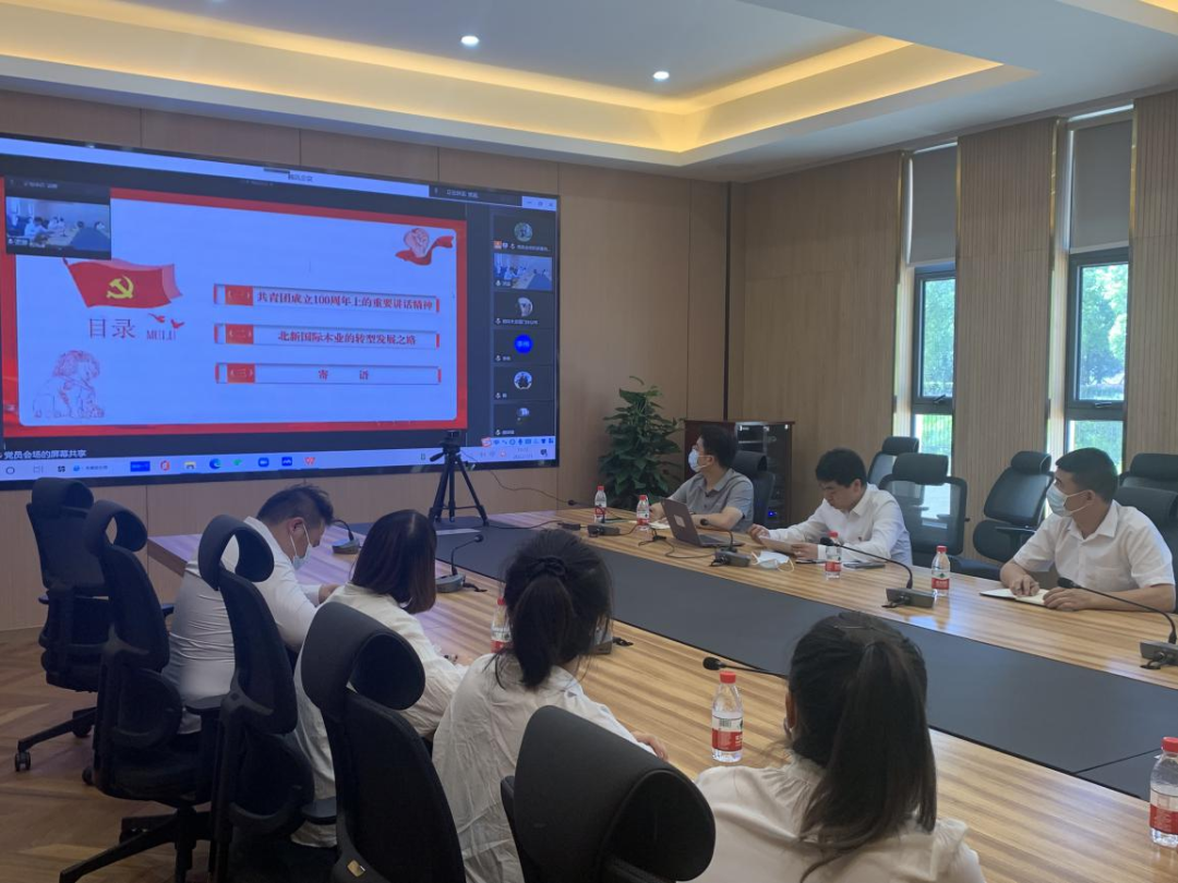 20220801104736904433