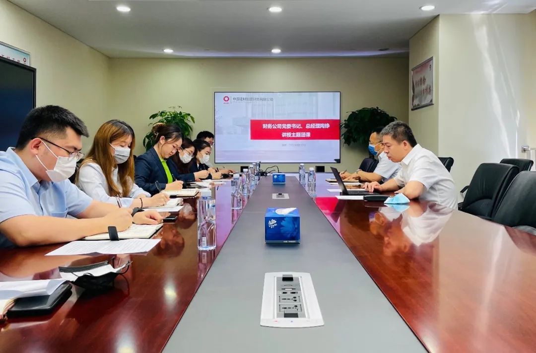 20220801104737400642