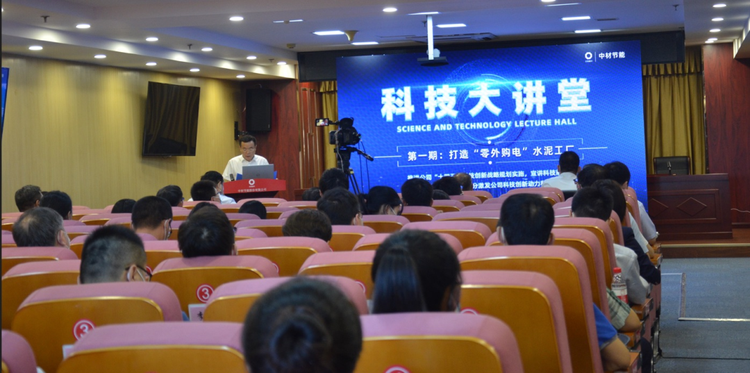 20220801104737650145