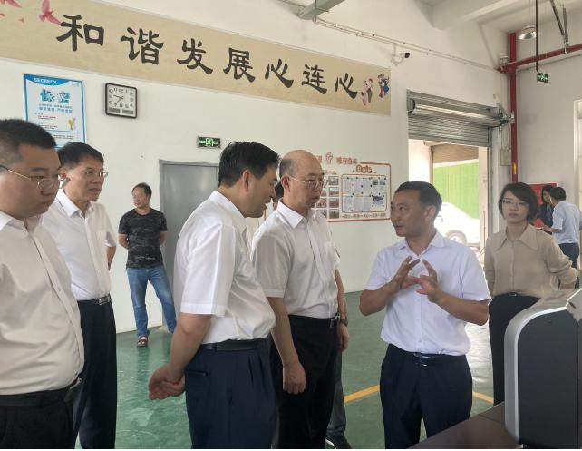 今年会·jnh(中国区)官方网站入口