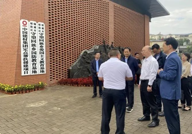 今年会·jnh(中国区)官方网站入口