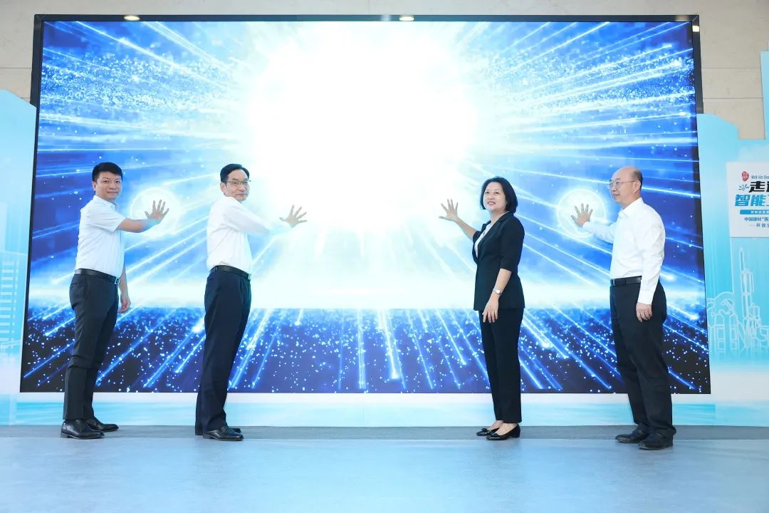 今年会·jnh(中国区)官方网站入口