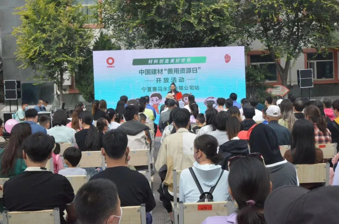 20220906092125888918