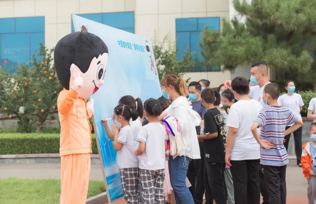 20220906094751761215