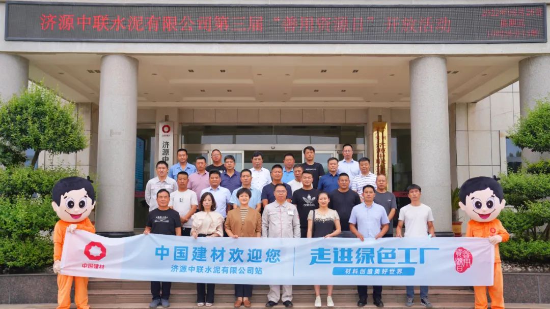 20220906094753030126