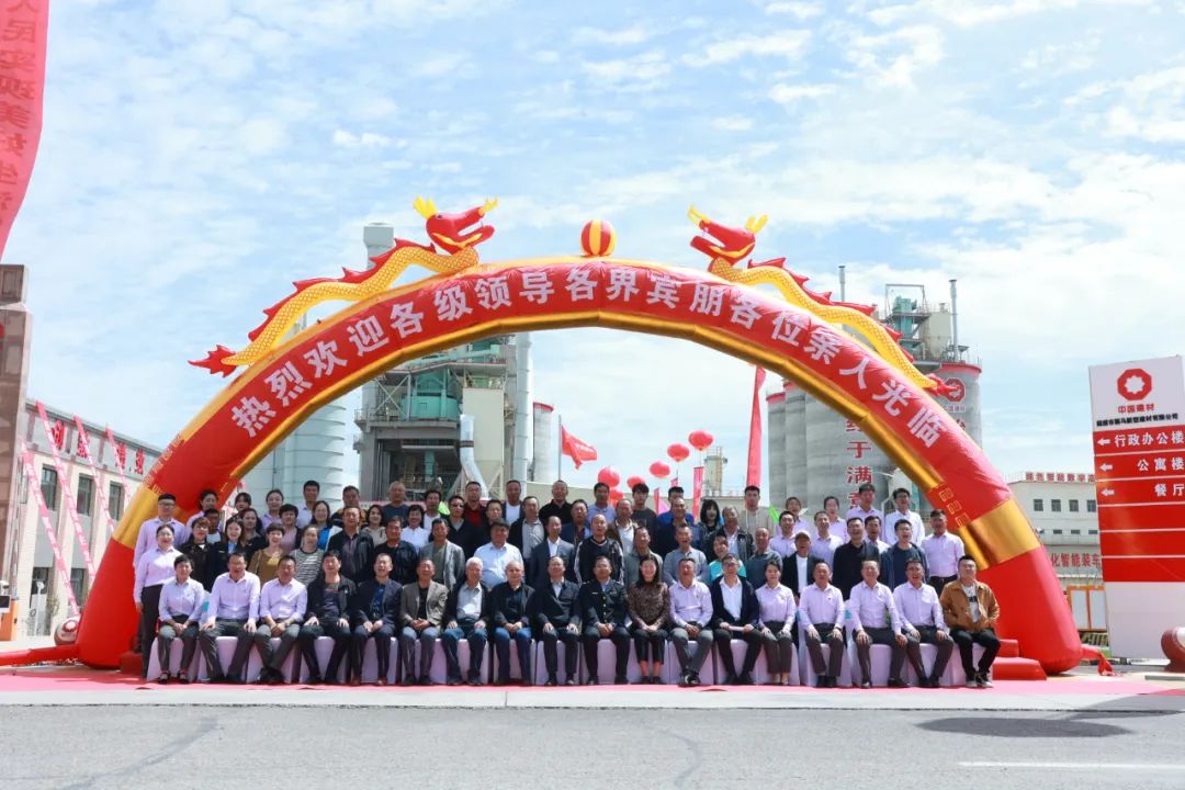 今年会·jnh(中国区)官方网站入口