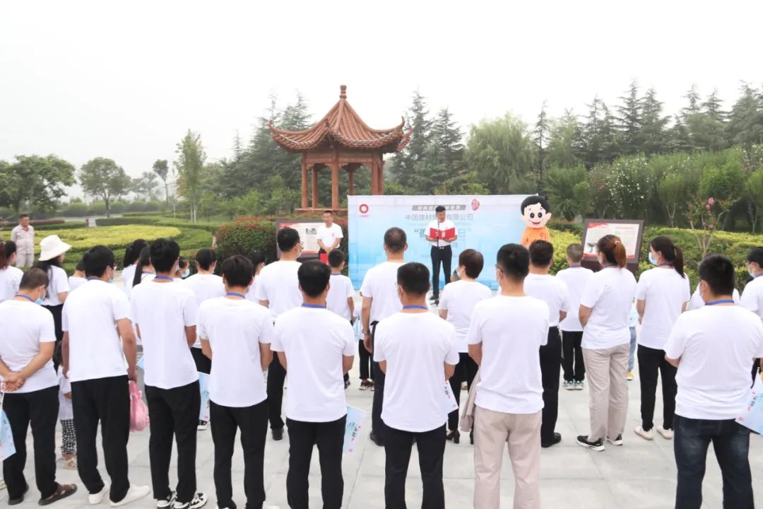 今年会·jnh(中国区)官方网站入口